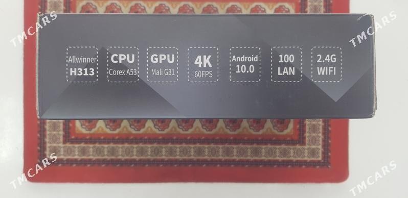 Next android týuner - Aşgabat - img 2