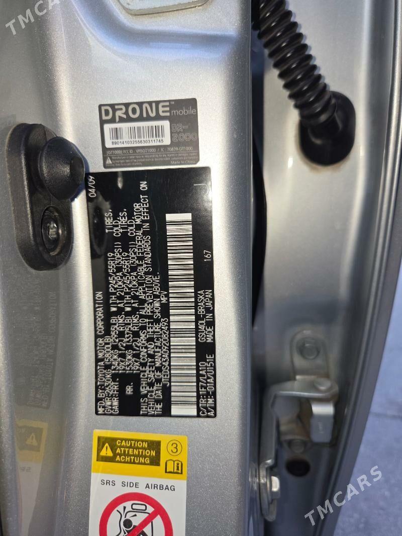 Toyota Highlander 2009 - 350 000 TMT - Balkanabat - img 6