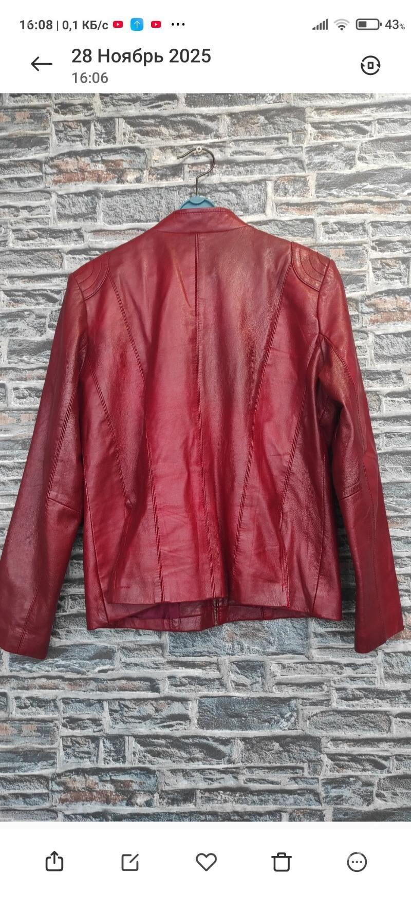 Кожа - 4 mkr - img 3