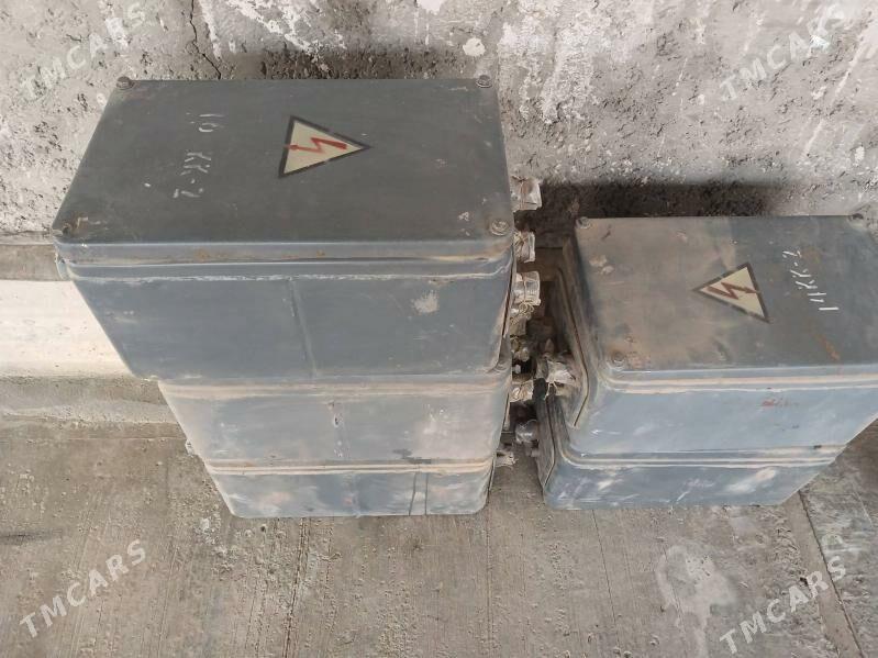 Шит - Köneürgenç - img 3