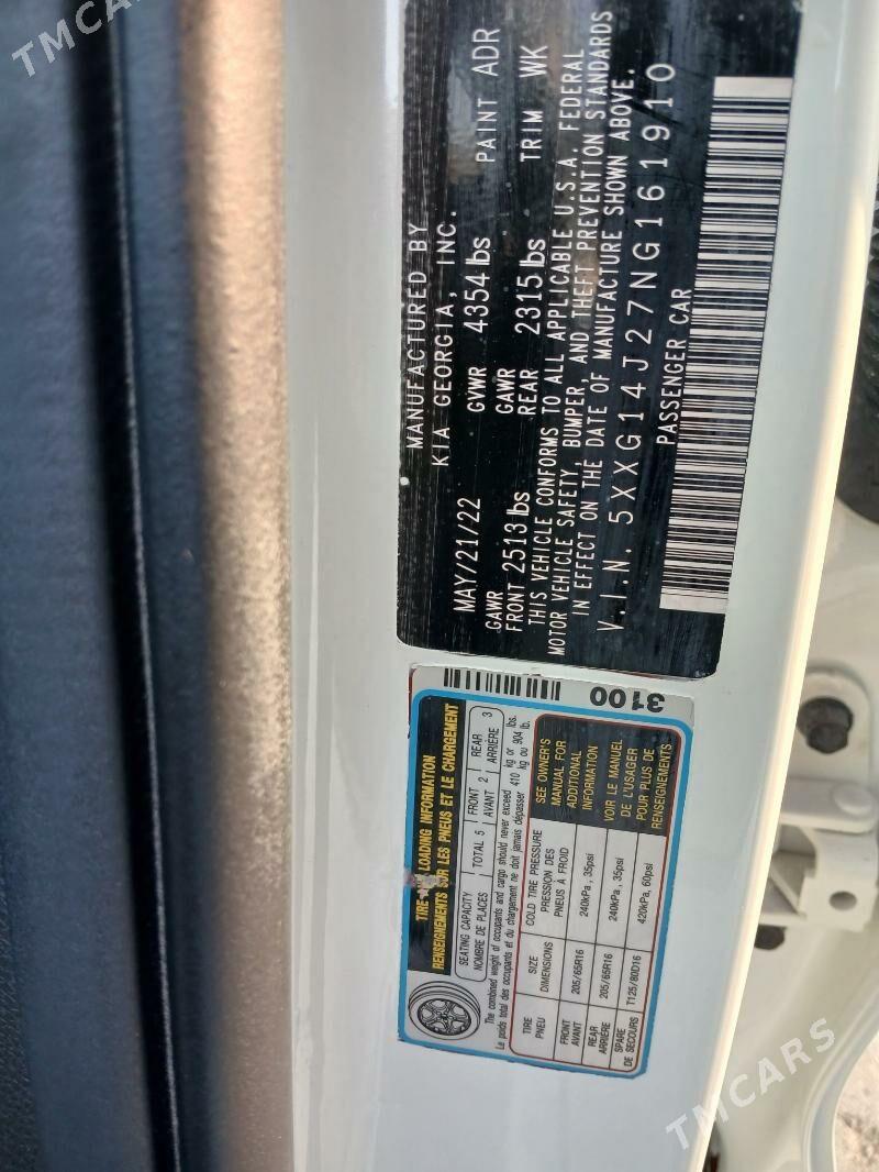 Kia K5 2022 - 255 000 TMT - Бузмеин - img 8