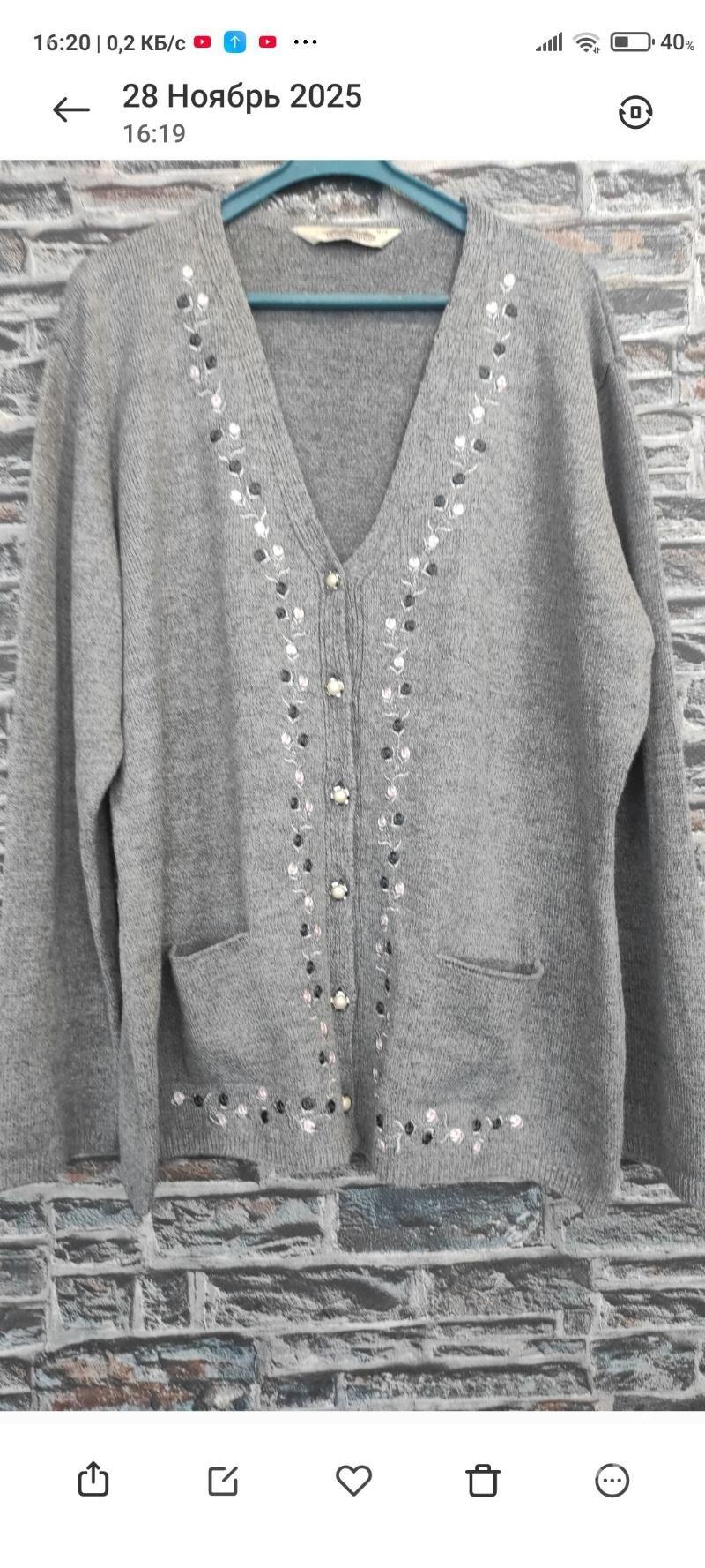 Кофта - 4 mkr - img 4
