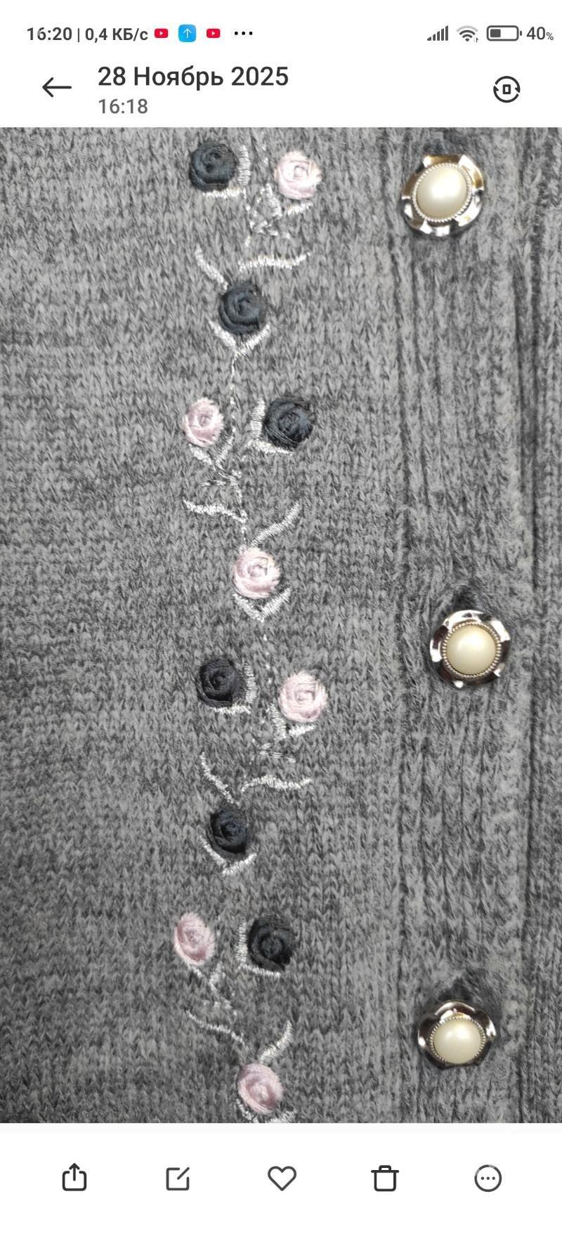 Кофта - 4 mkr - img 3