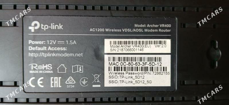 Archer VR 400 rolter - Täze zaman - img 3