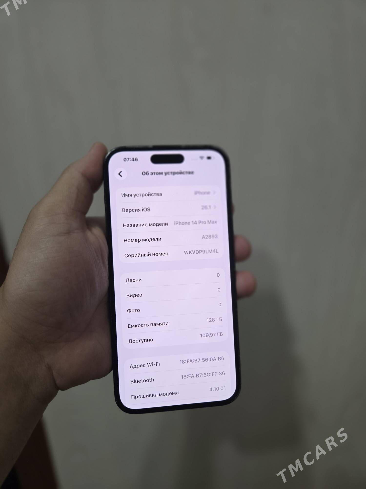 Iphone 14 pro max 85 - Aşgabat - img 6