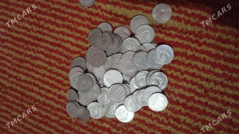 gadymy tenneler СССР - Дашогуз - img 1