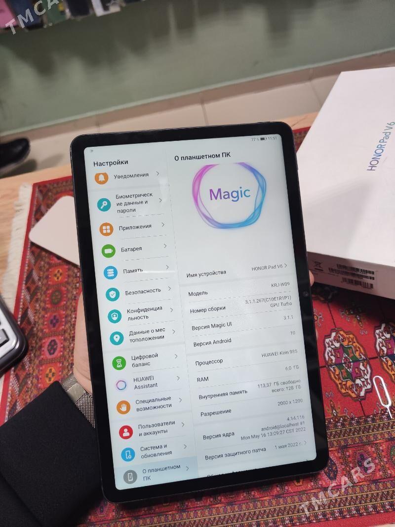 Honor pad V6 128 - Ашхабад - img 3