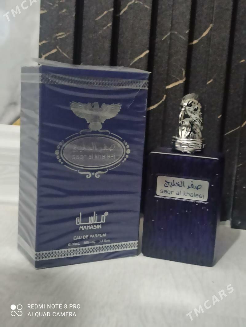 Duhy 1+1 - Aşgabat - img 2