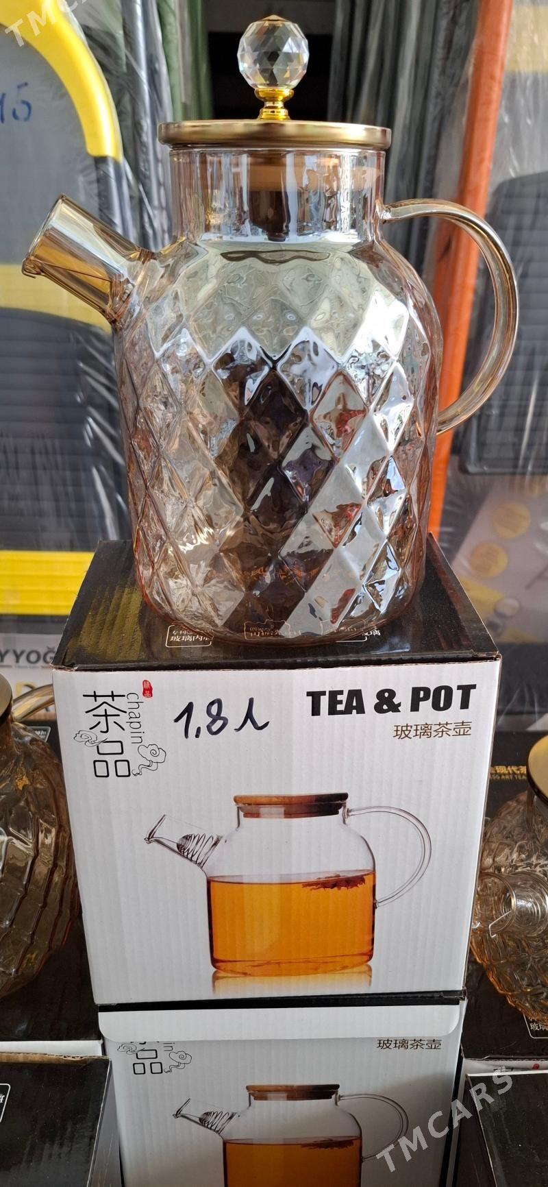 AÝNA ÇÄÝNEK - "Altyn Asyr" Gündogar bazary (Jygyllyk) - img 6