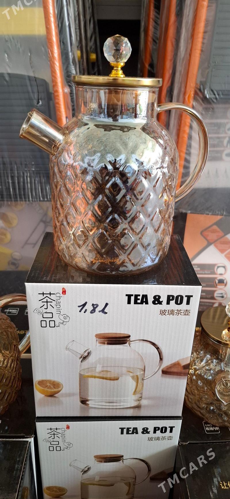 AÝNA ÇÄÝNEK - "Altyn Asyr" Gündogar bazary (Jygyllyk) - img 3