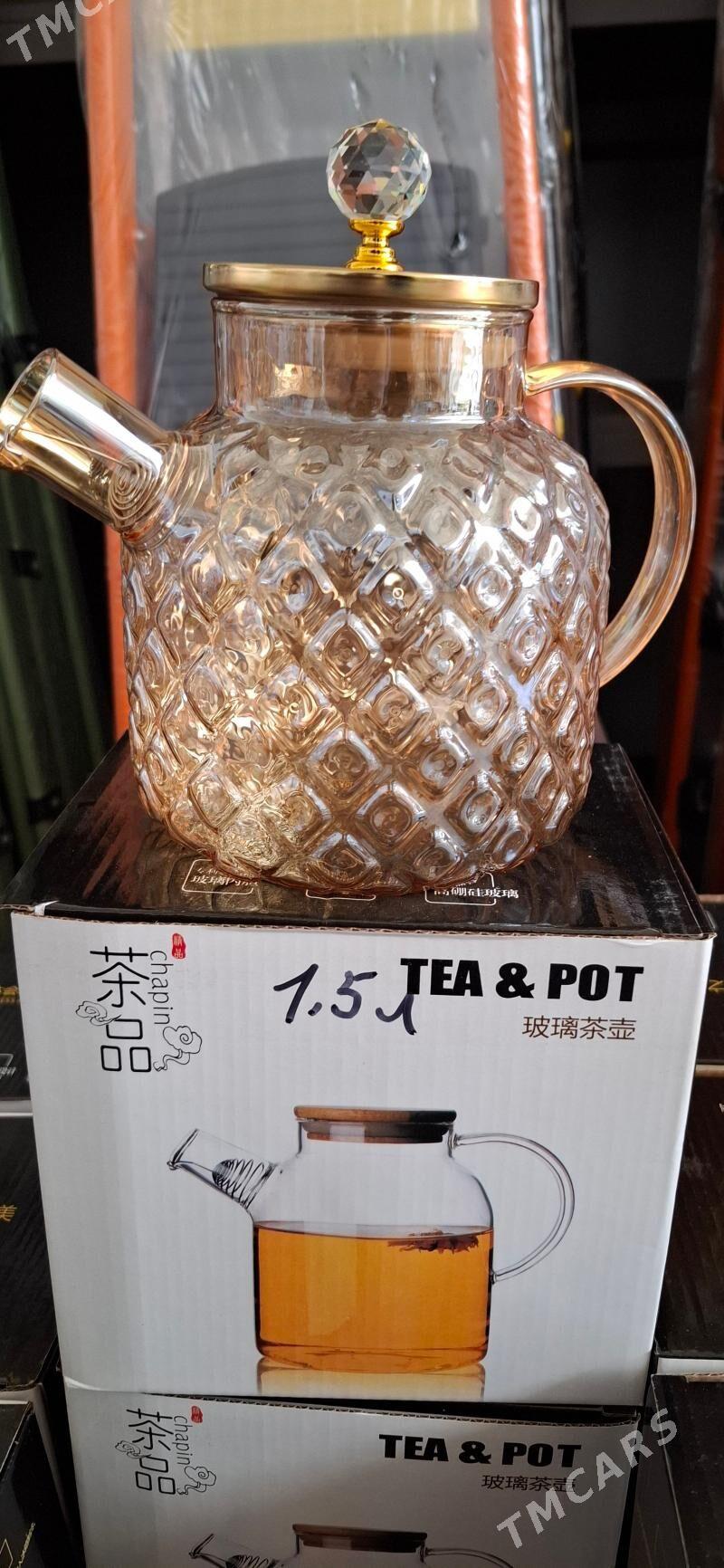 AÝNA ÇÄÝNEK - "Altyn Asyr" Gündogar bazary (Jygyllyk) - img 4