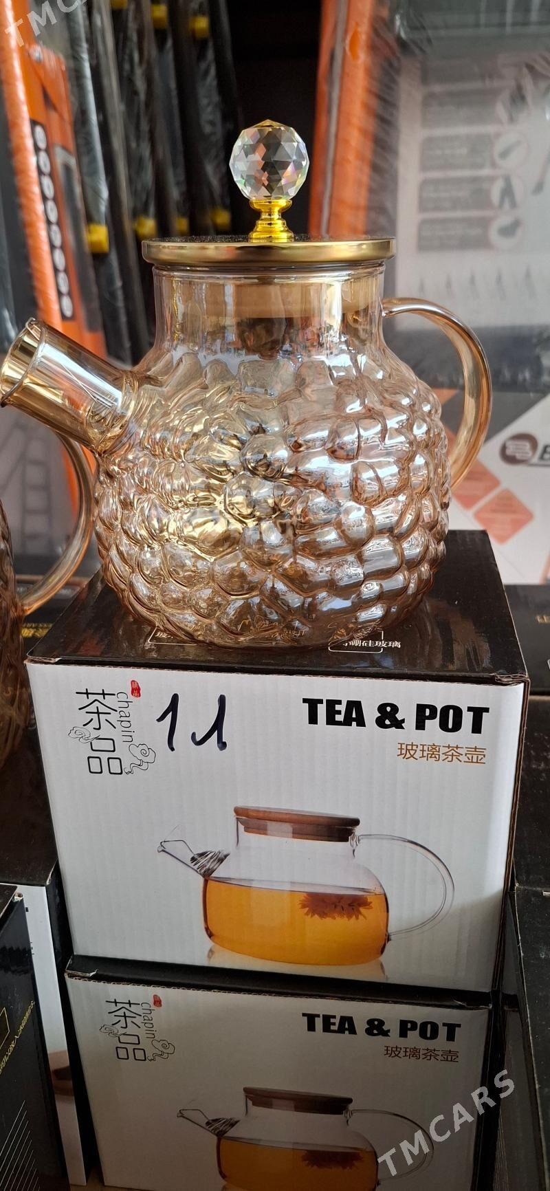 AÝNA ÇÄÝNEK - "Altyn Asyr" Gündogar bazary (Jygyllyk) - img 2