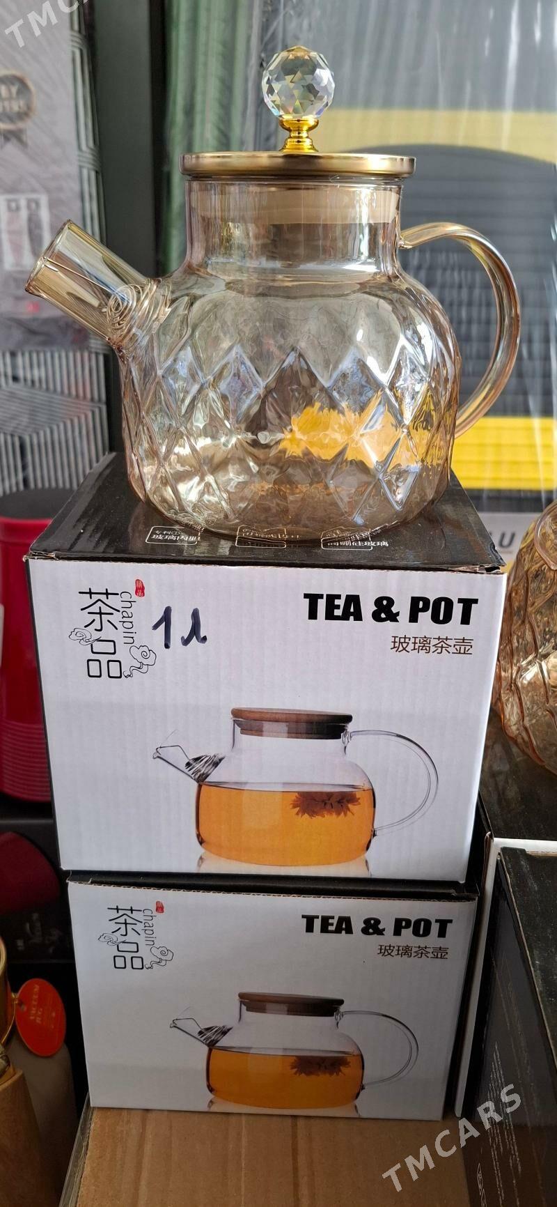 AÝNA ÇÄÝNEK - "Altyn Asyr" Gündogar bazary (Jygyllyk) - img 8