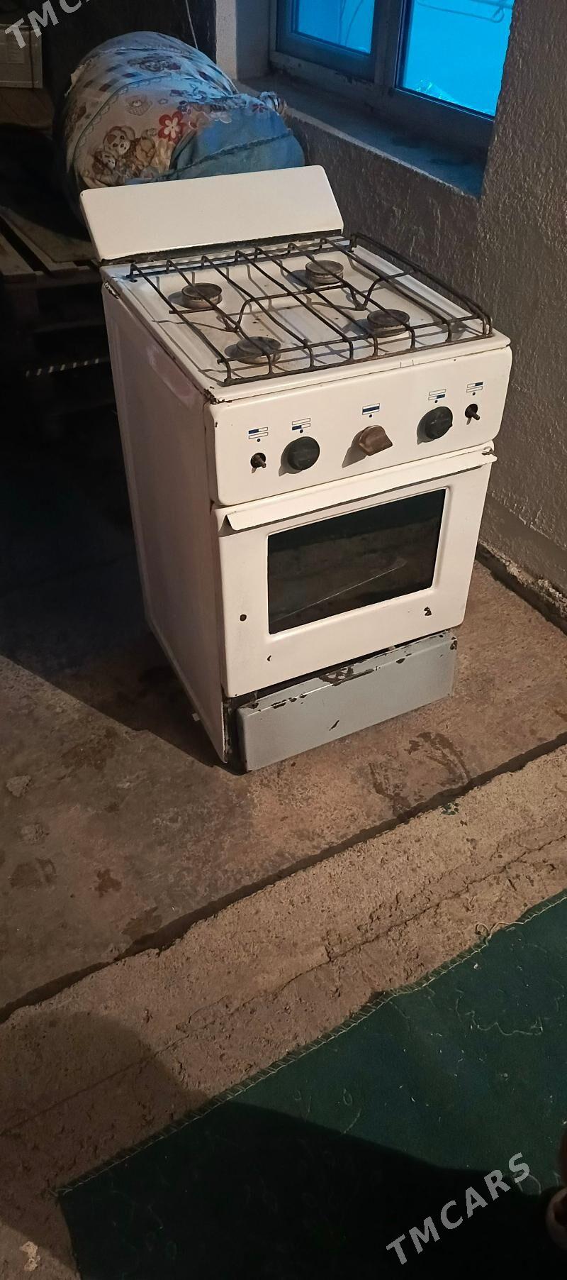 gaz plita - Бузмеин ГРЭС - img 1