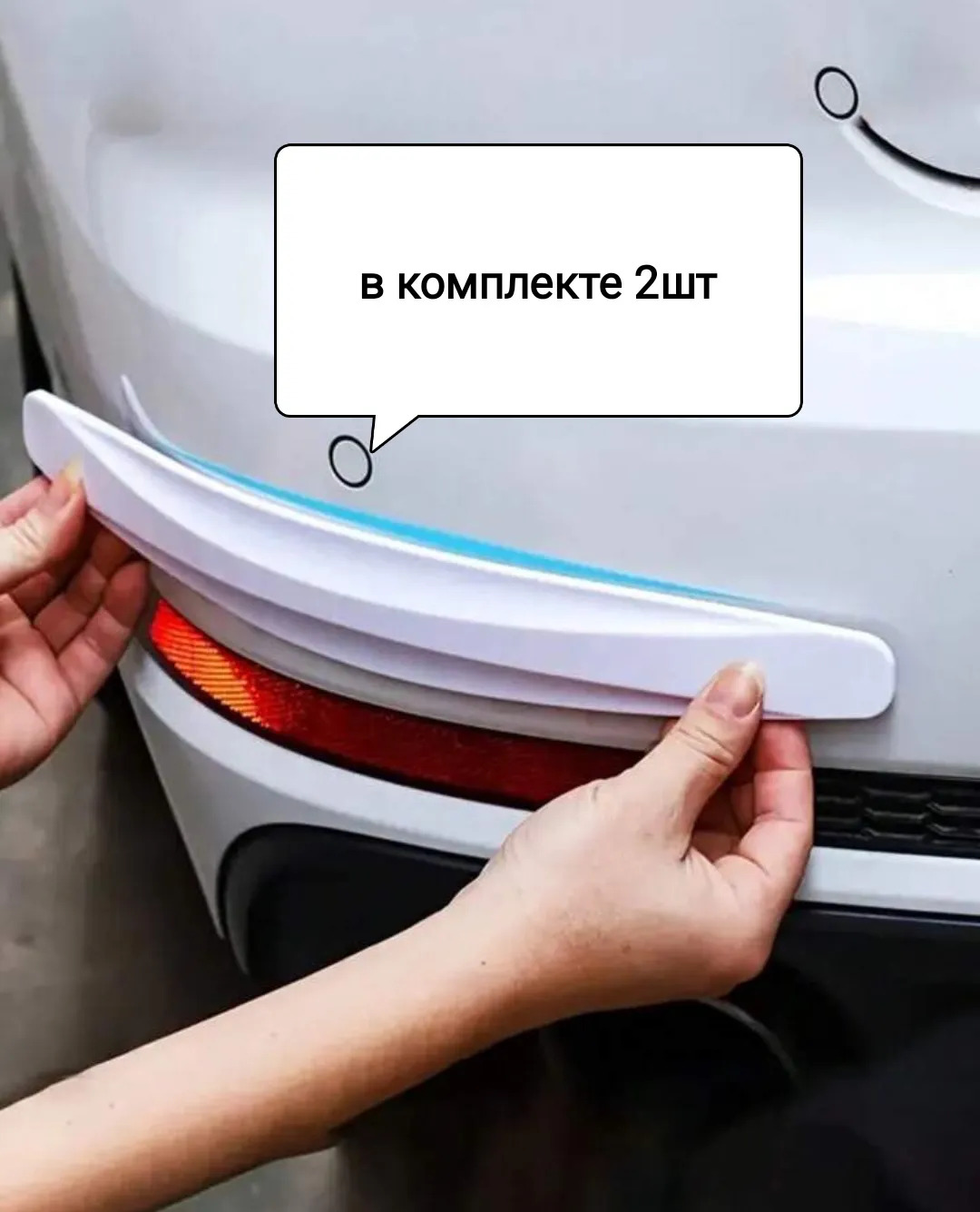 Противоударник на бампер 100 TMT - Ашхабад - img 1