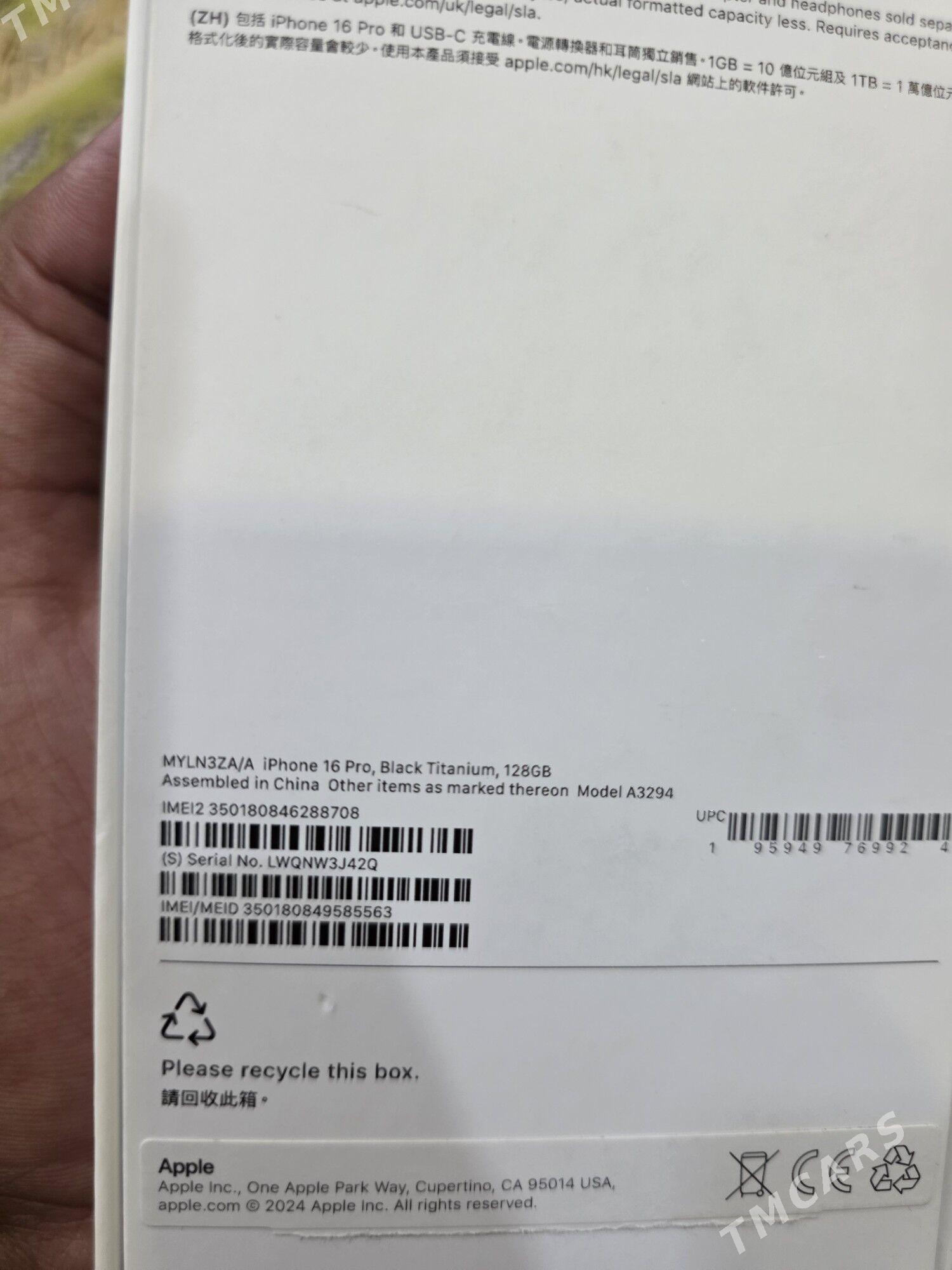 iphone 16pro ZA/A - Aşgabat - img 5