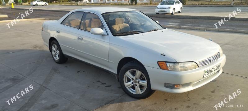 Toyota Mark II 1994 - 55 000 TMT - Мары - img 6