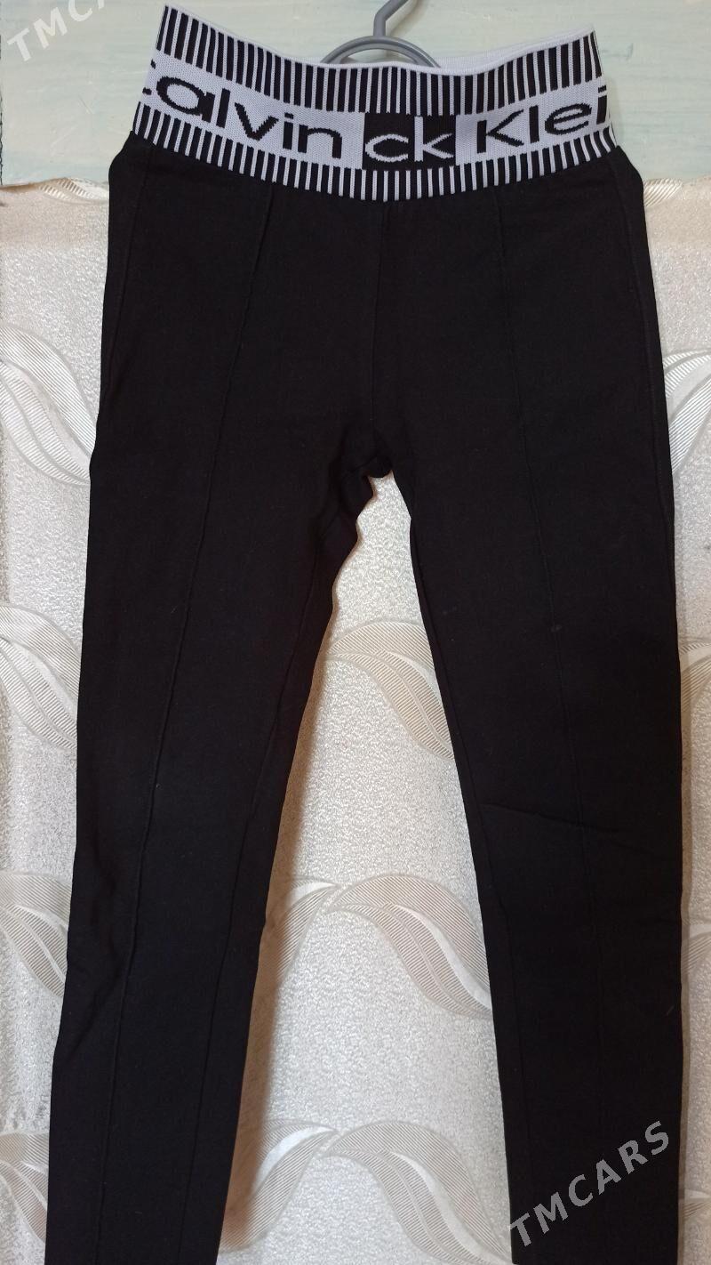 Egin - ešikler  - Türkmenabat - img 5