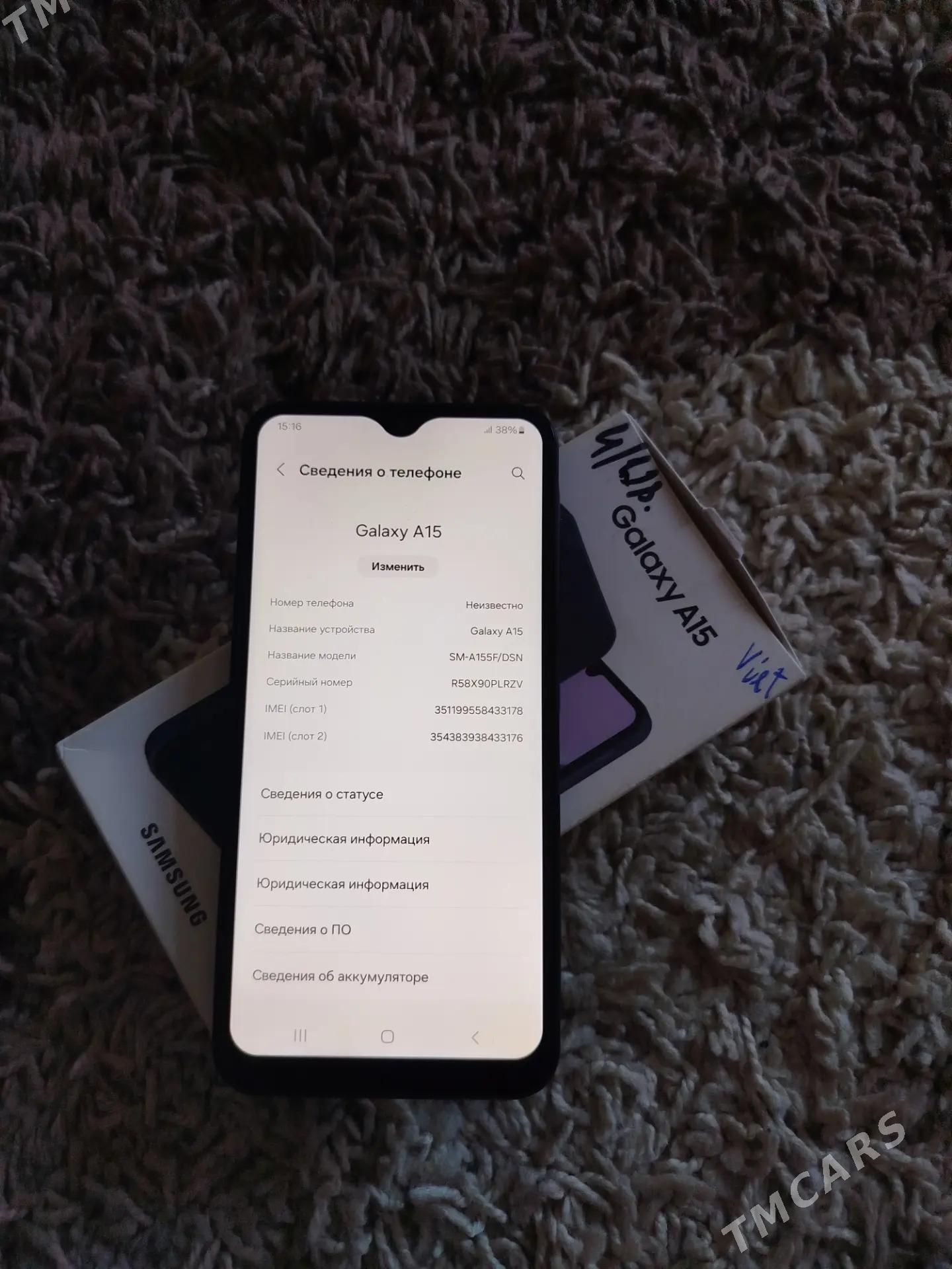 A15 . 128. - Aşgabat - img 5