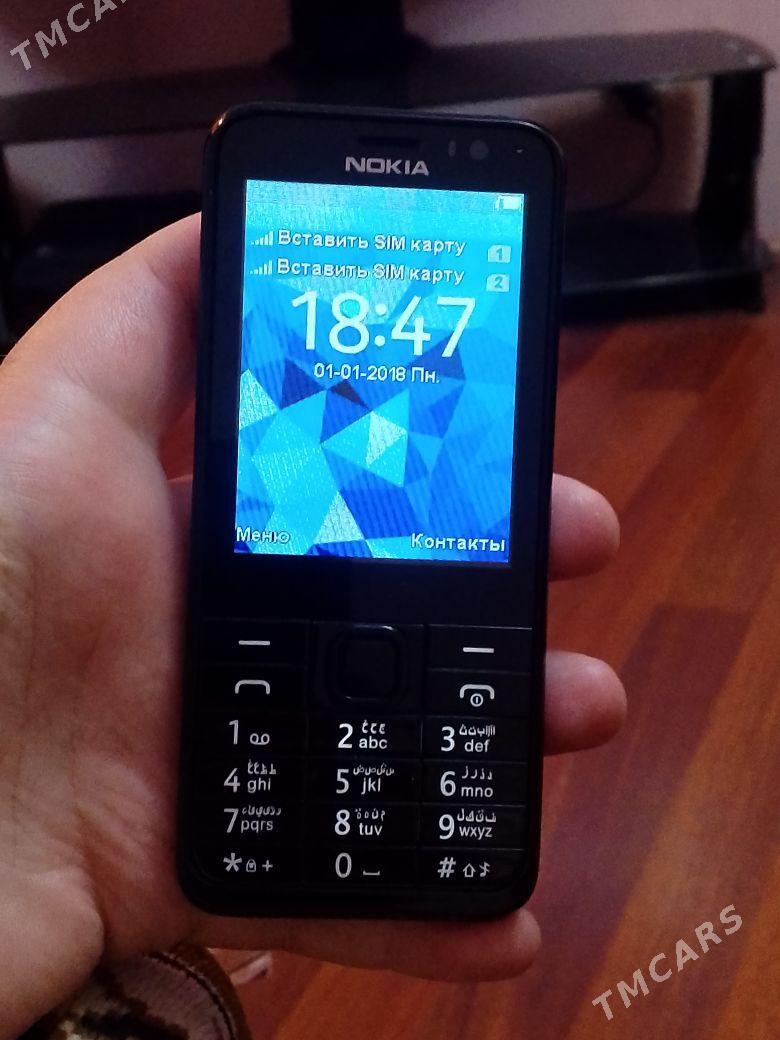 prastoy telefon - 5 мкр - img 2