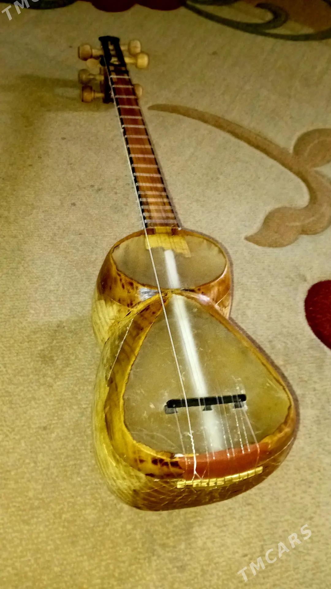 tar - Дянев - img 2