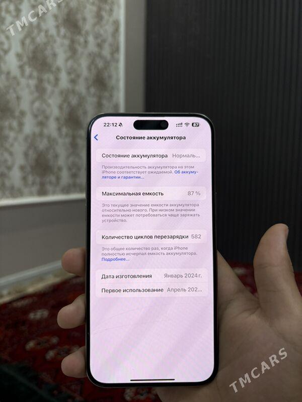 15 Pro Max - Daşoguz - img 3