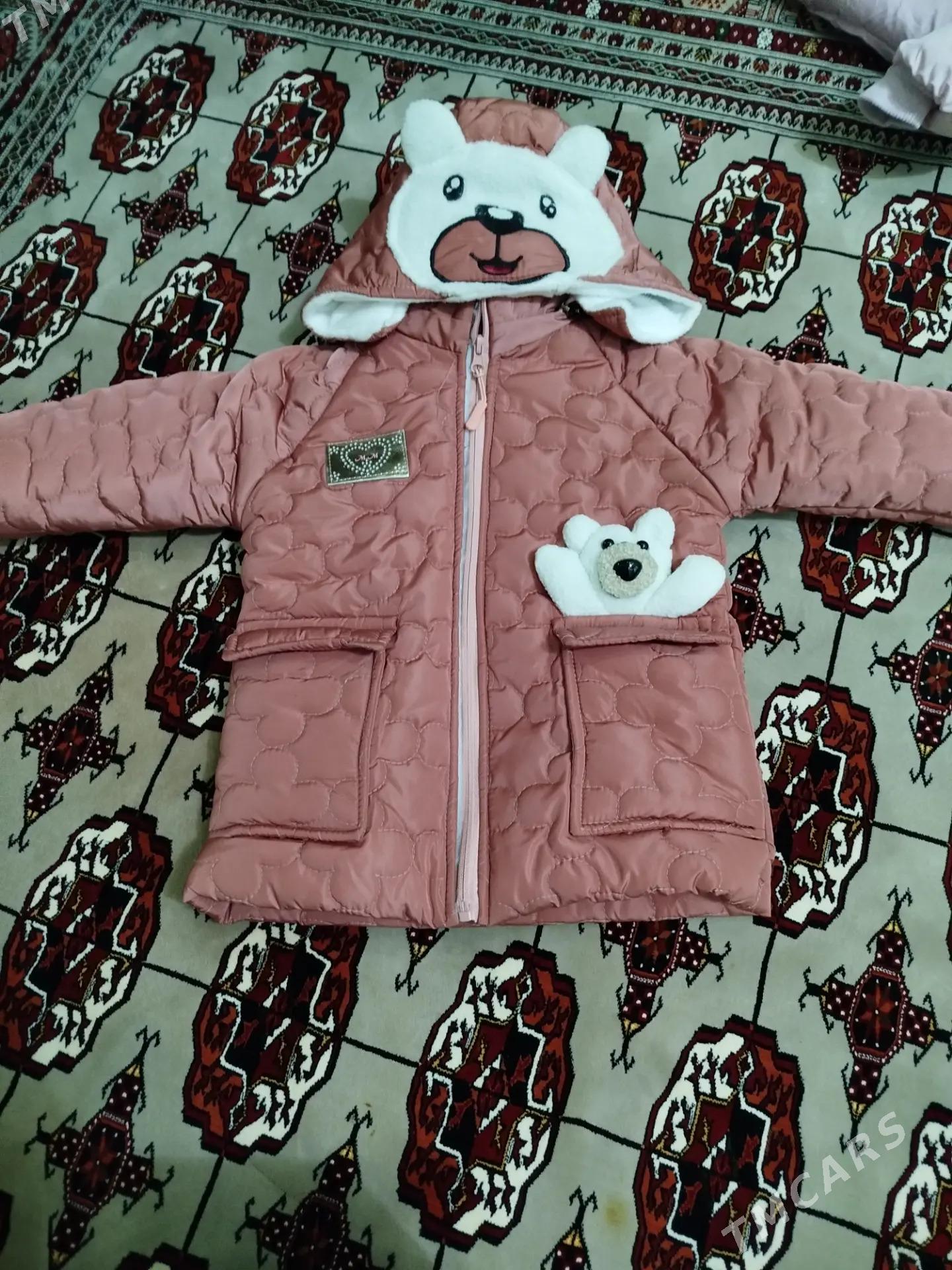 Kurtga - Балканабат - img 1