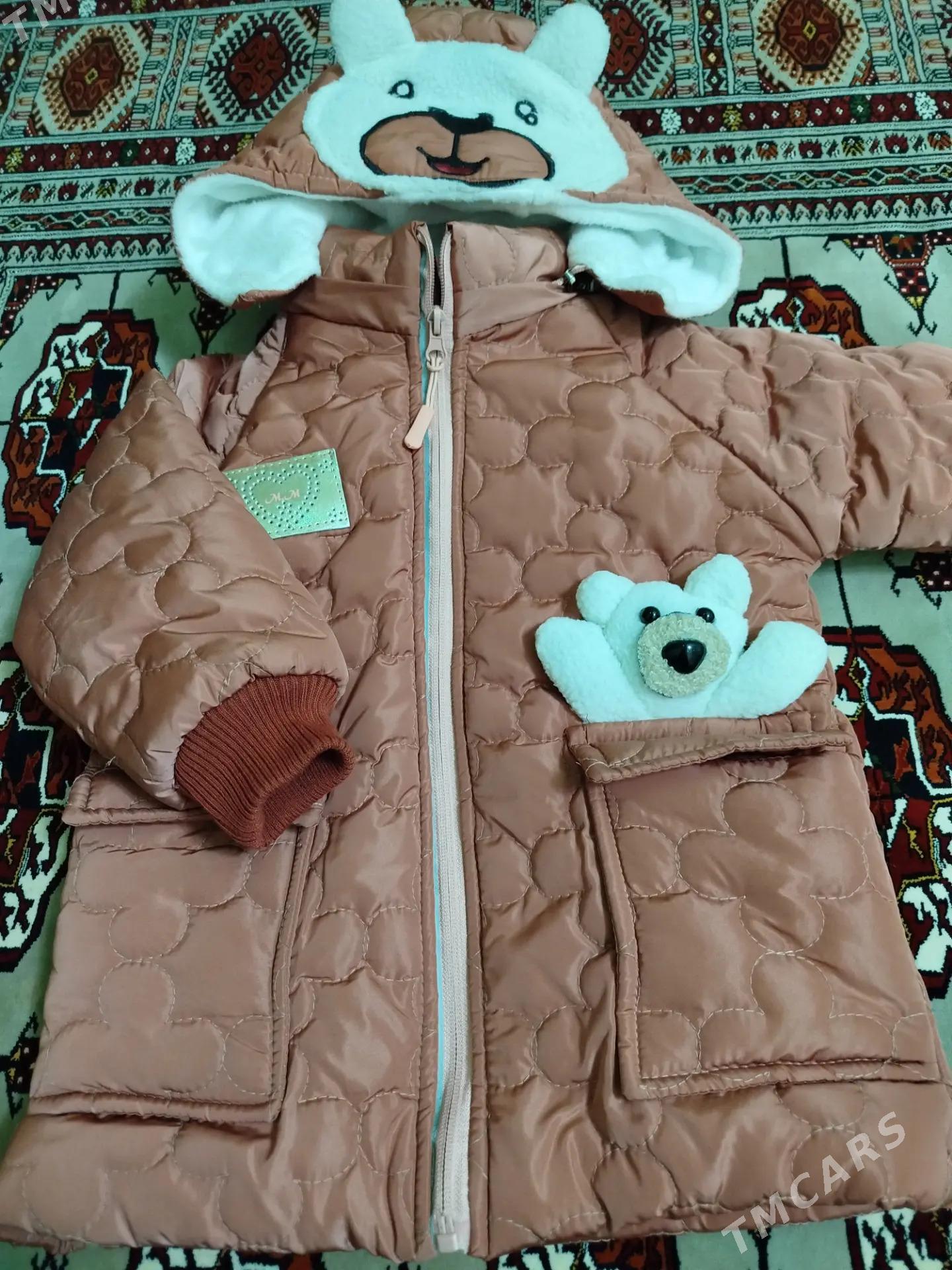 Kurtga - Балканабат - img 2