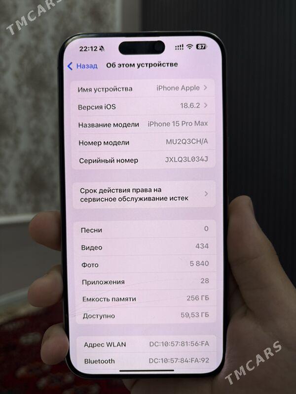 15 Pro Max - Daşoguz - img 4