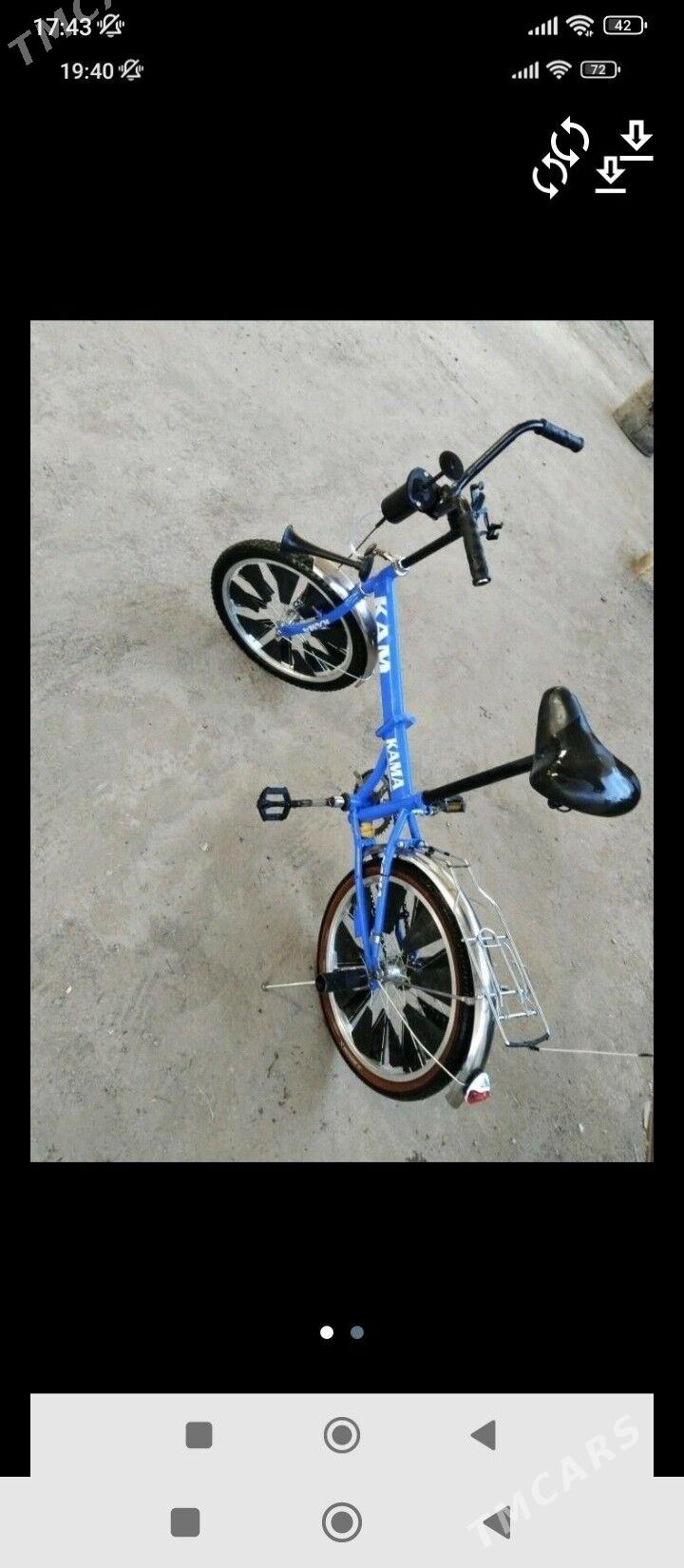 Kama Tigir - Büzmeýin - img 2