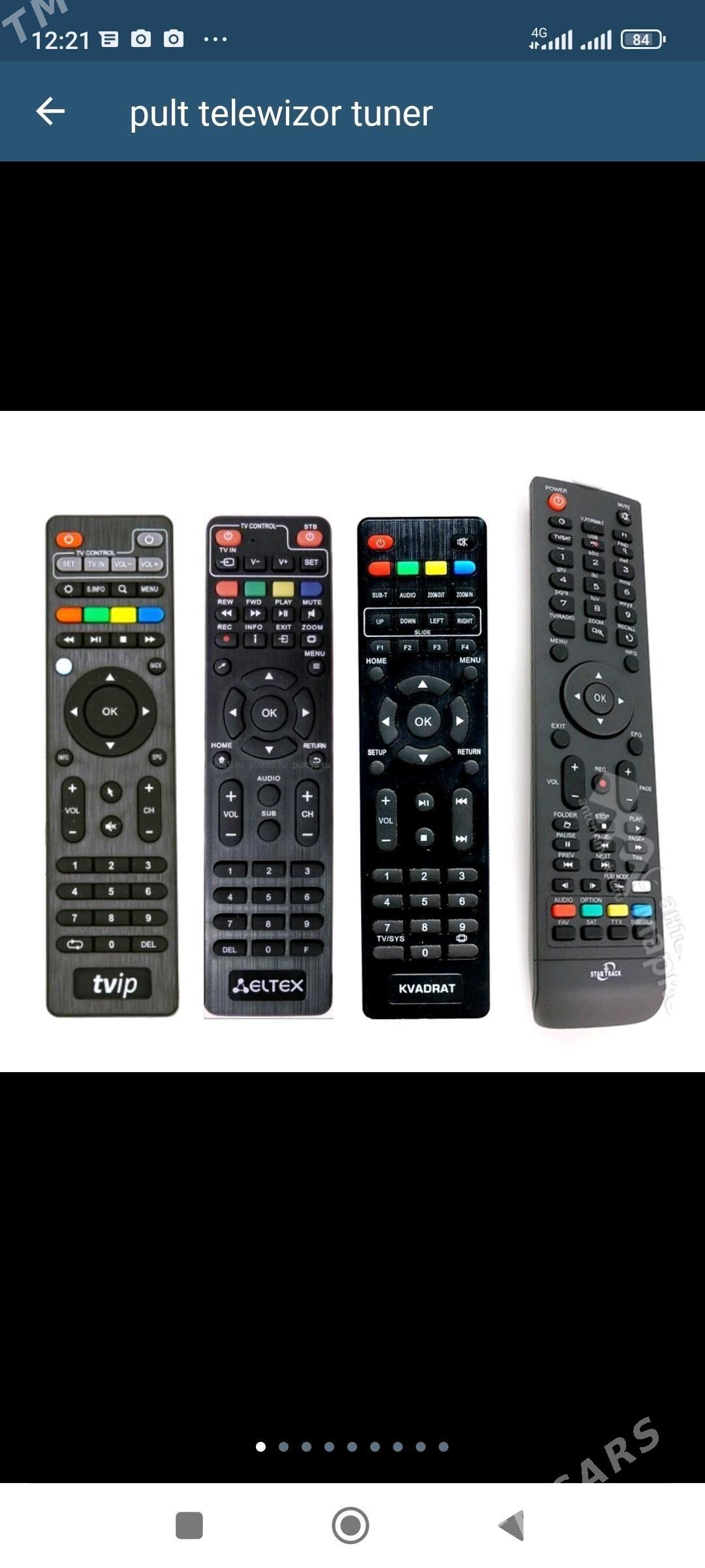 pult - 8 мкр - img 2