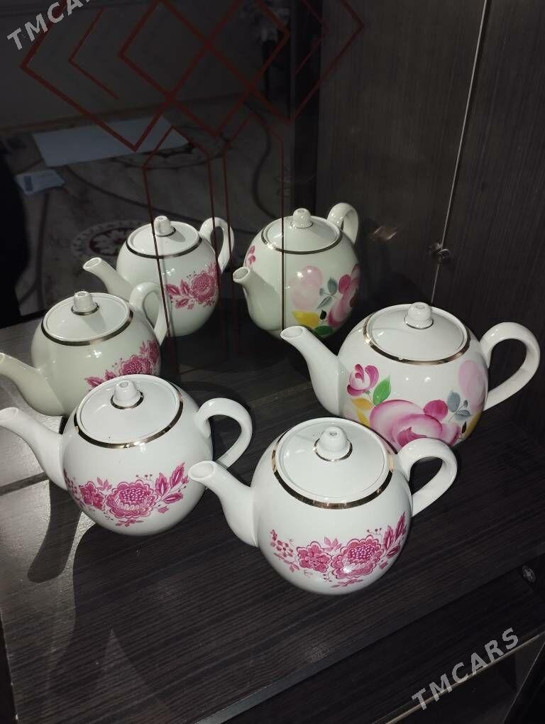 Gadymy orsun caynegi - Кëши - img 3