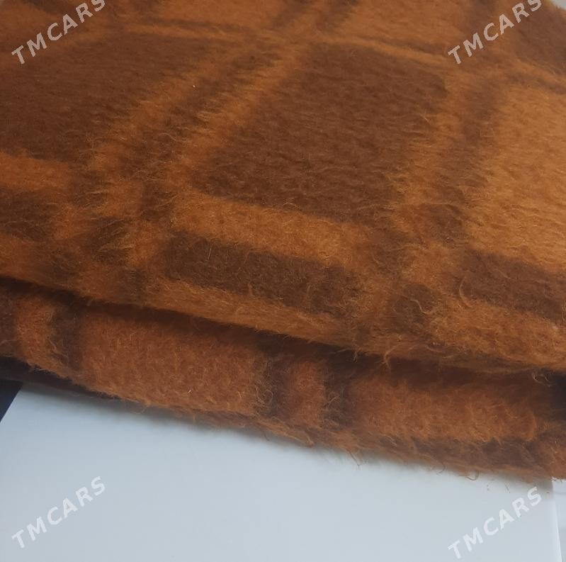 Одеяло - Мир 4 - img 2