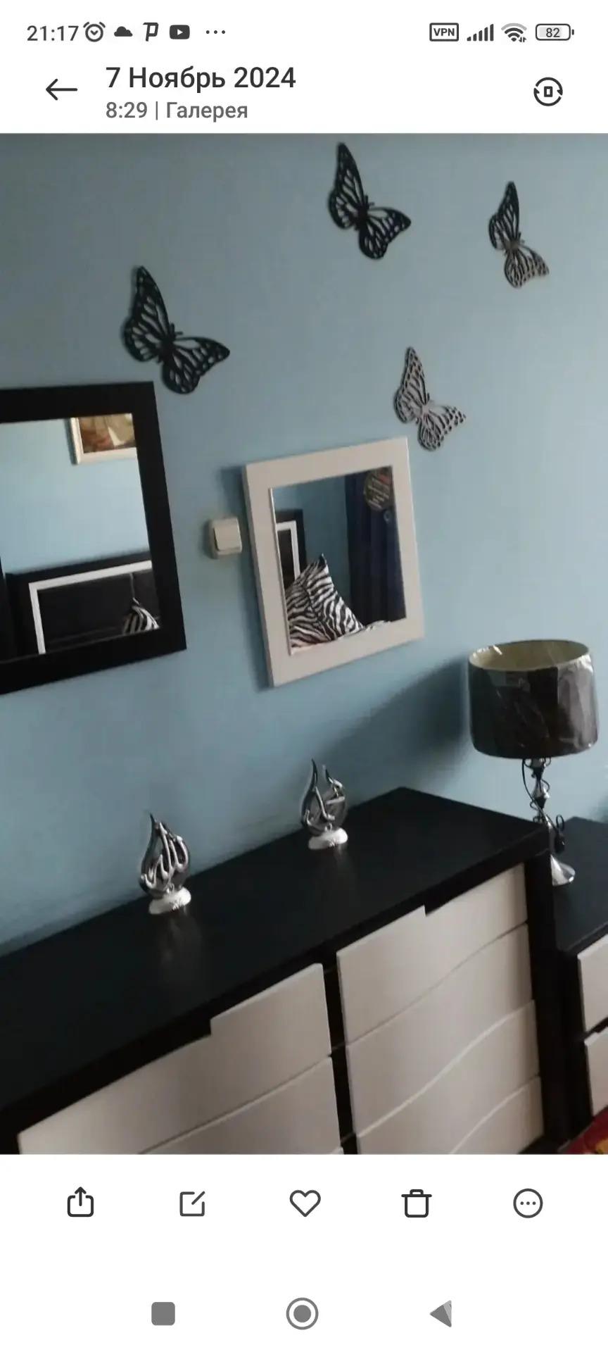 GUNLIK ARENDA KWAR JAY СУТОЧНА - Aşgabat - img 9