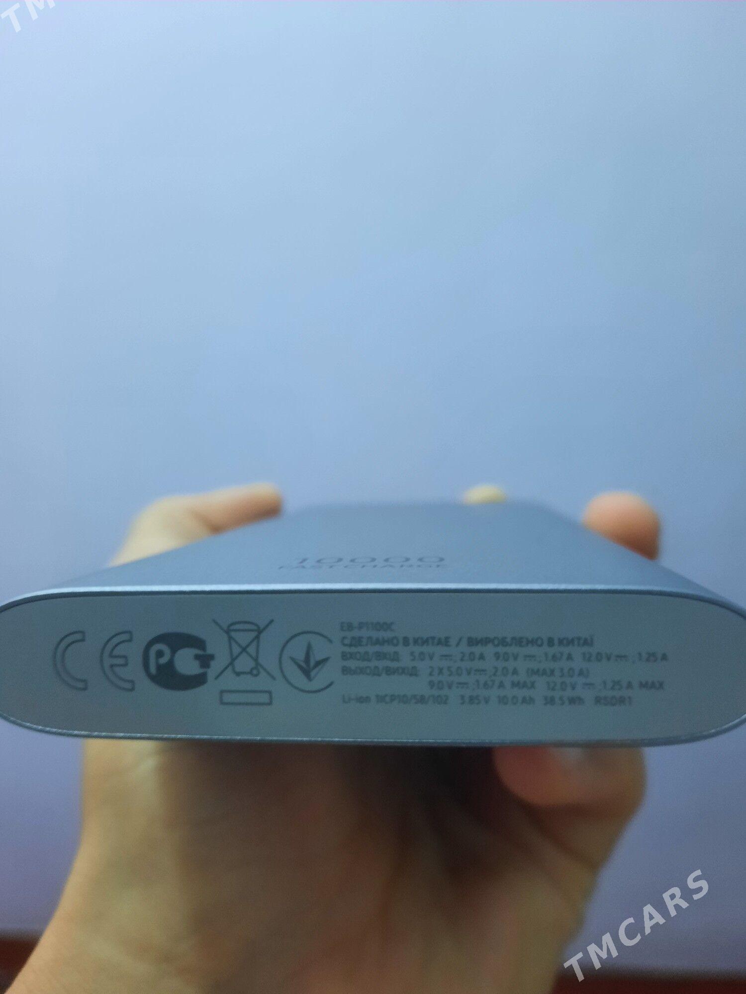 Samsung Powerbank - Ашхабад - img 2