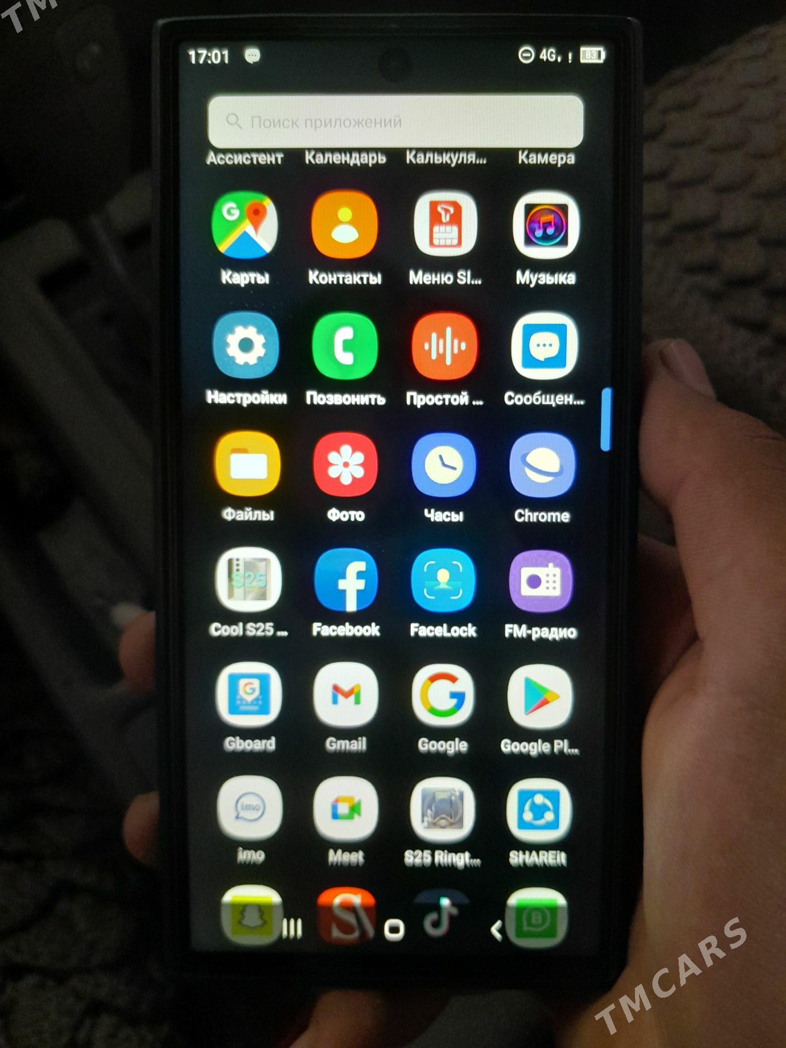 S24 ultra Realmi - Мары - img 4