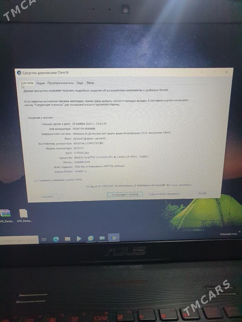 Asus notebook - Türkmenbaşy - img 3