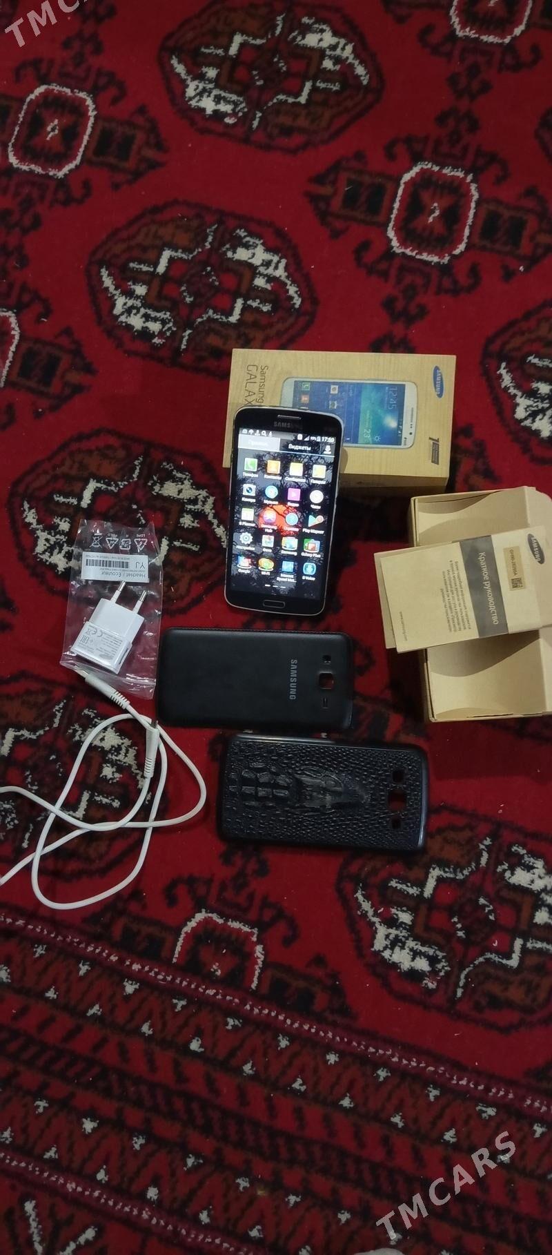 Samsung Galaxy Grand 2 - Губадаг - img 3