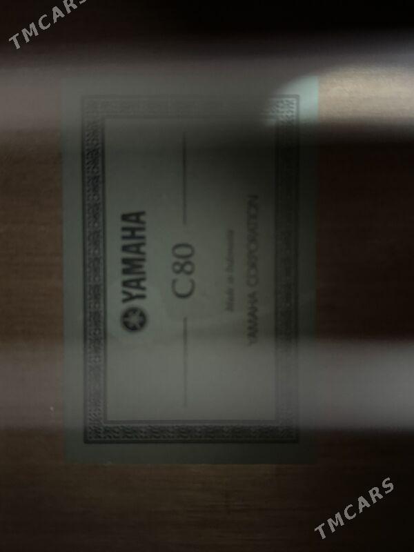 Gitara - Ашхабад - img 3