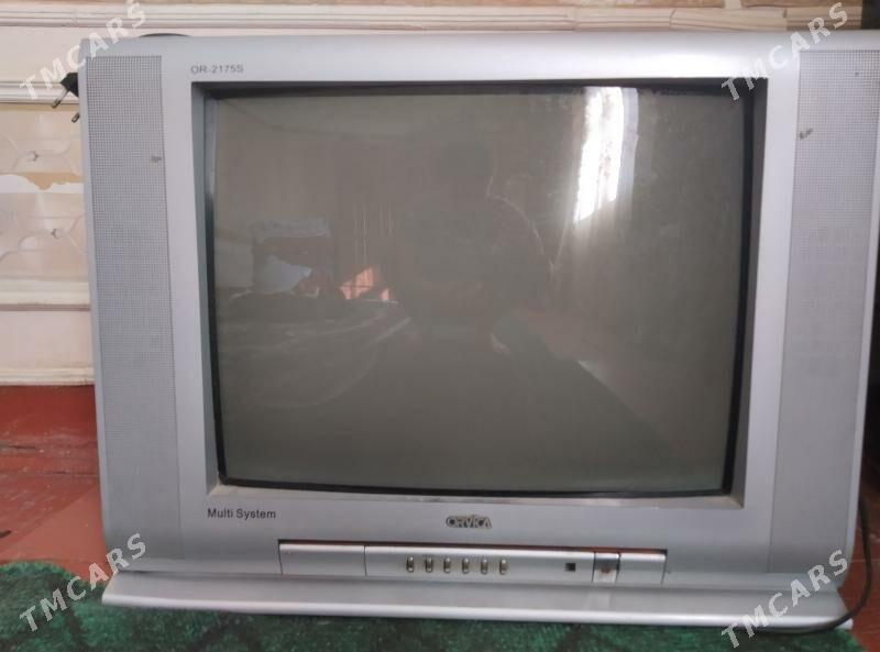 OЯВИКА - Гороглы (Тагта) - img 1