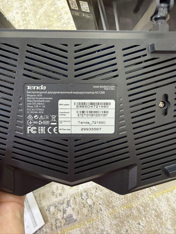 tenda router - Aşgabat - img 2