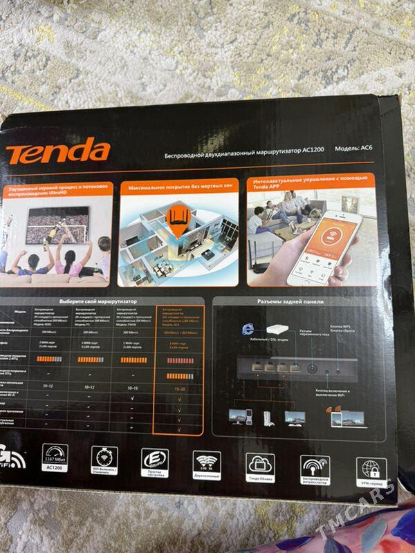 tenda router - Aşgabat - img 4