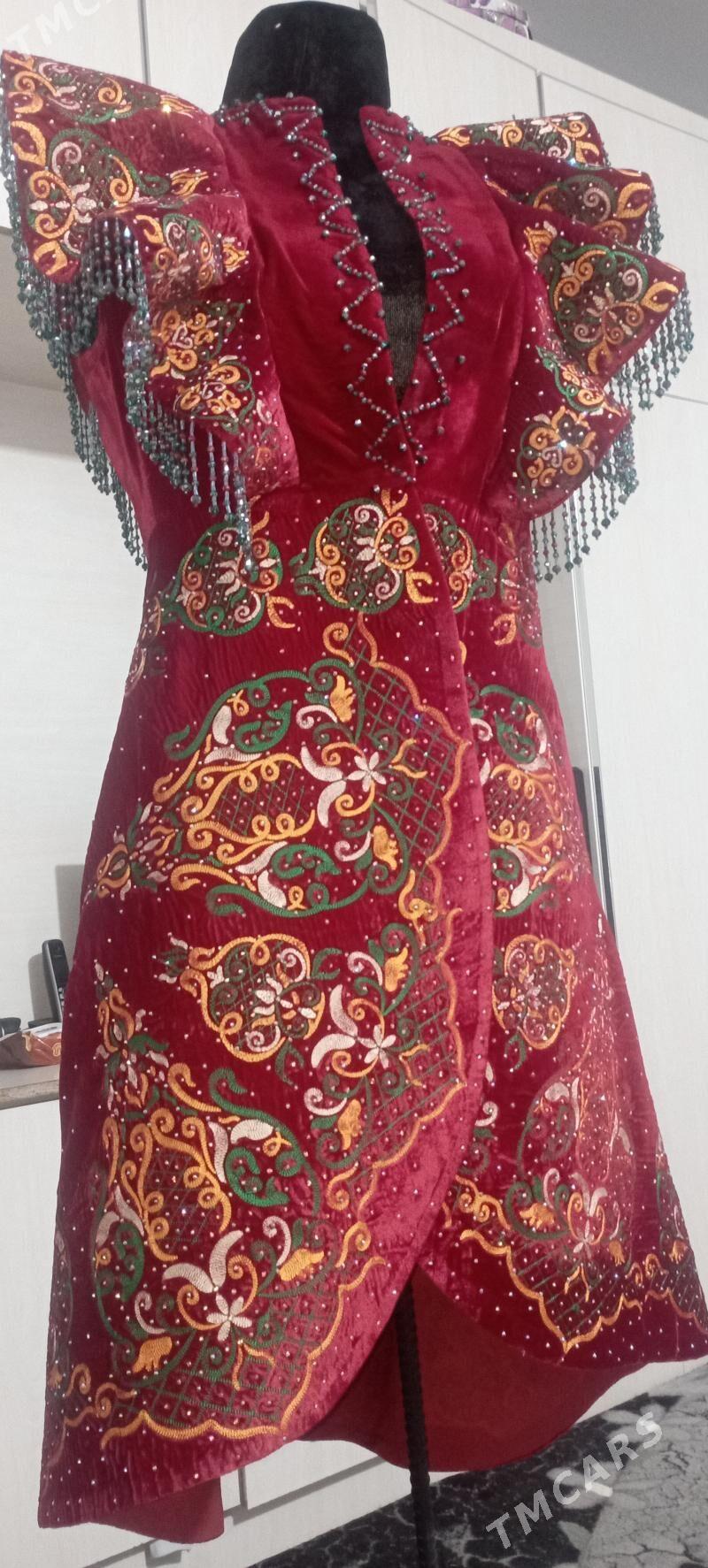 yensiz - Чоганлы - img 1