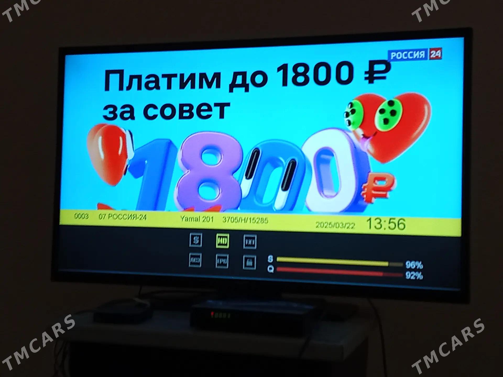 телевизор vestel - Мургап - img 2