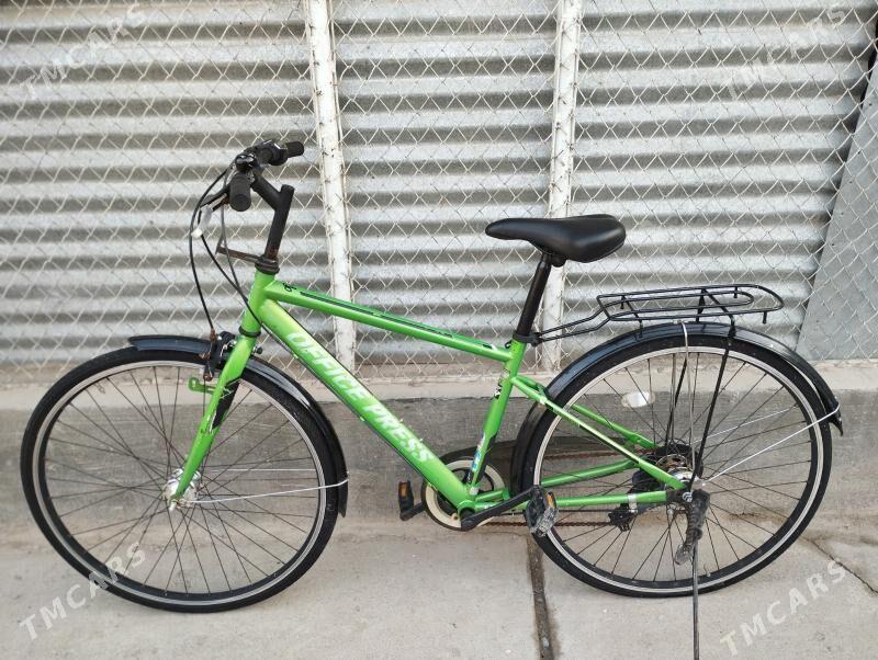 28 OFFICE PRESS - Мары - img 2