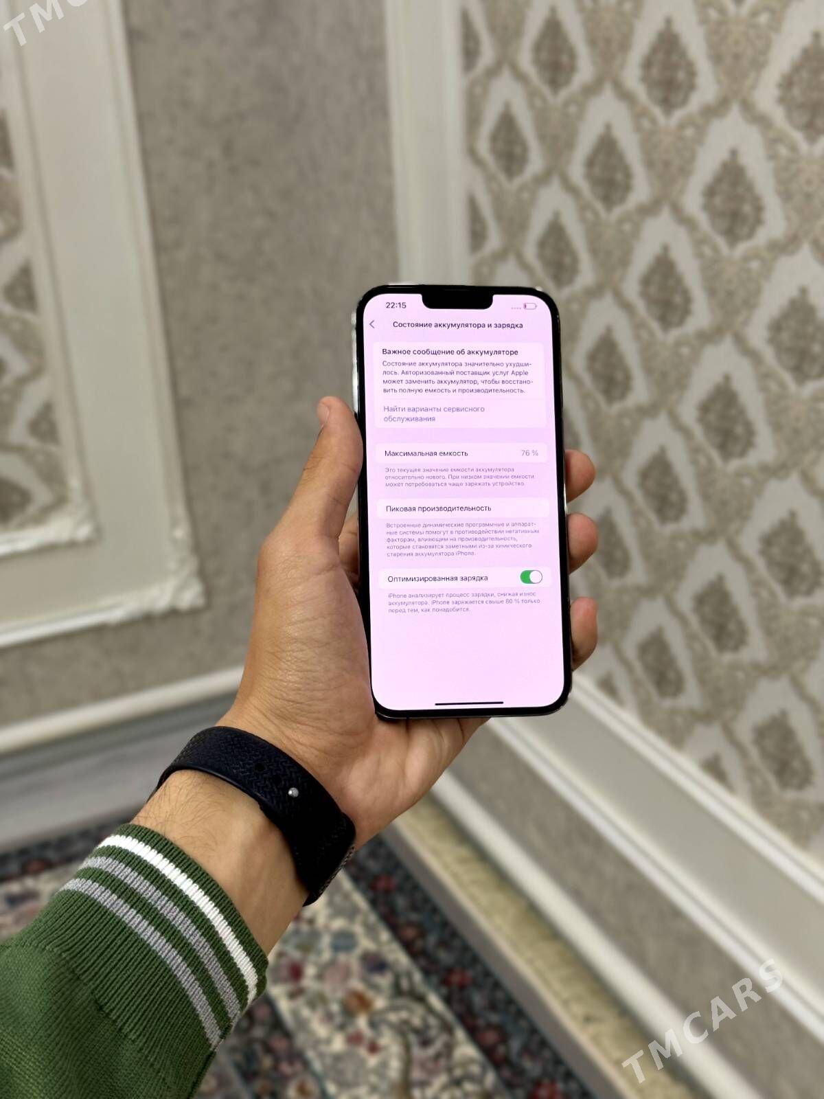 iphone 13 Pro Max 1 TRB 77% - Ашхабад - img 4