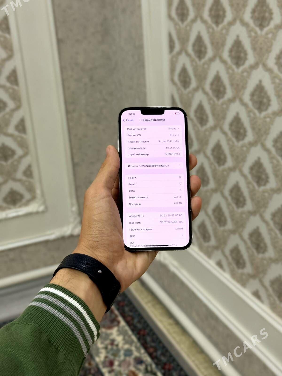 iphone 13 Pro Max 1 TRB 77% - Ашхабад - img 3