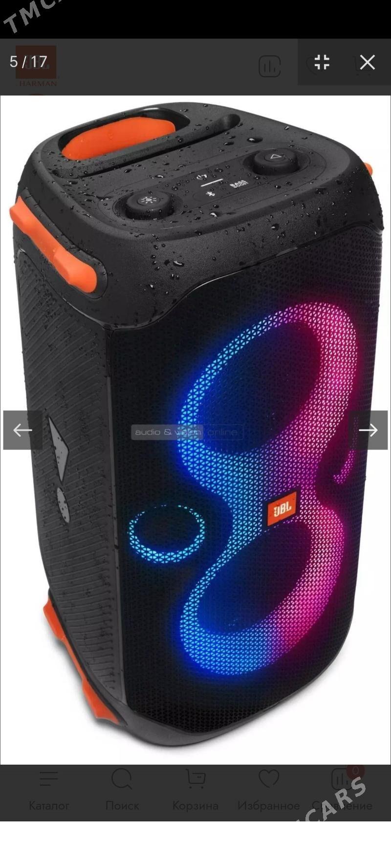 JBL Partybox 110 продажа - Балканабат - img 2