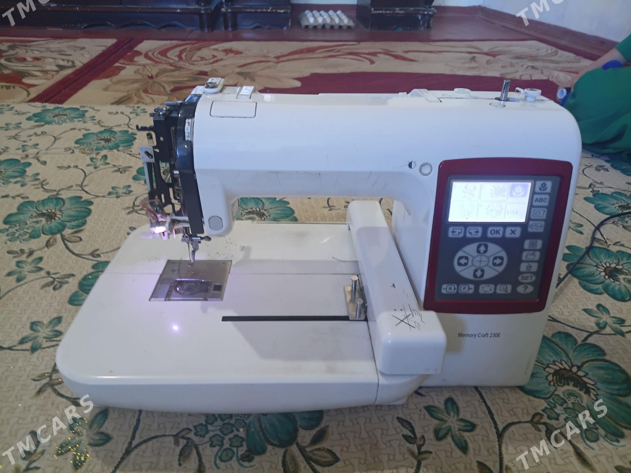 Janoma - Теджен - img 2