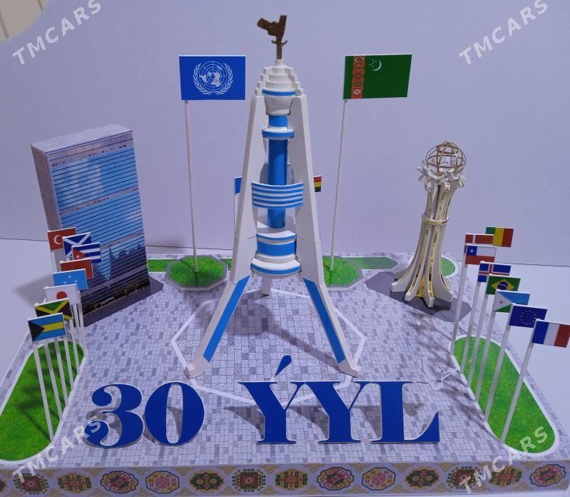 maket - Бузмеин - img 2